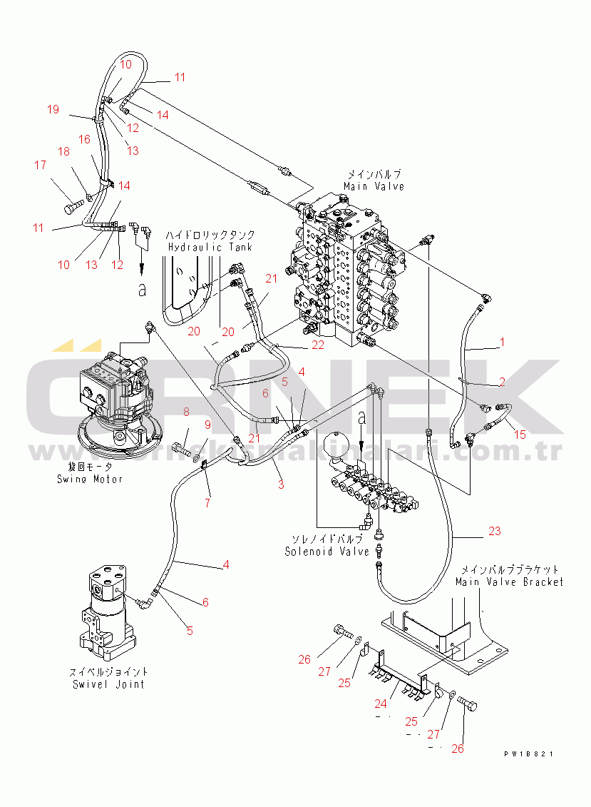 Komatsu PC200-7-AP S/N 200001-UP SOLENOID VALVE (HOSE AND BRACKET)
