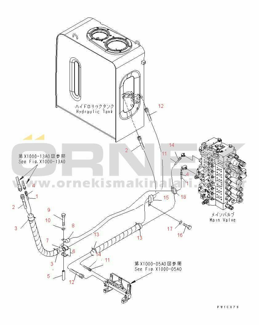 Komatsu PC200-7-AP S/N 200001-UP ARM CRANE (DRAIN LINE)(#200001-200975)