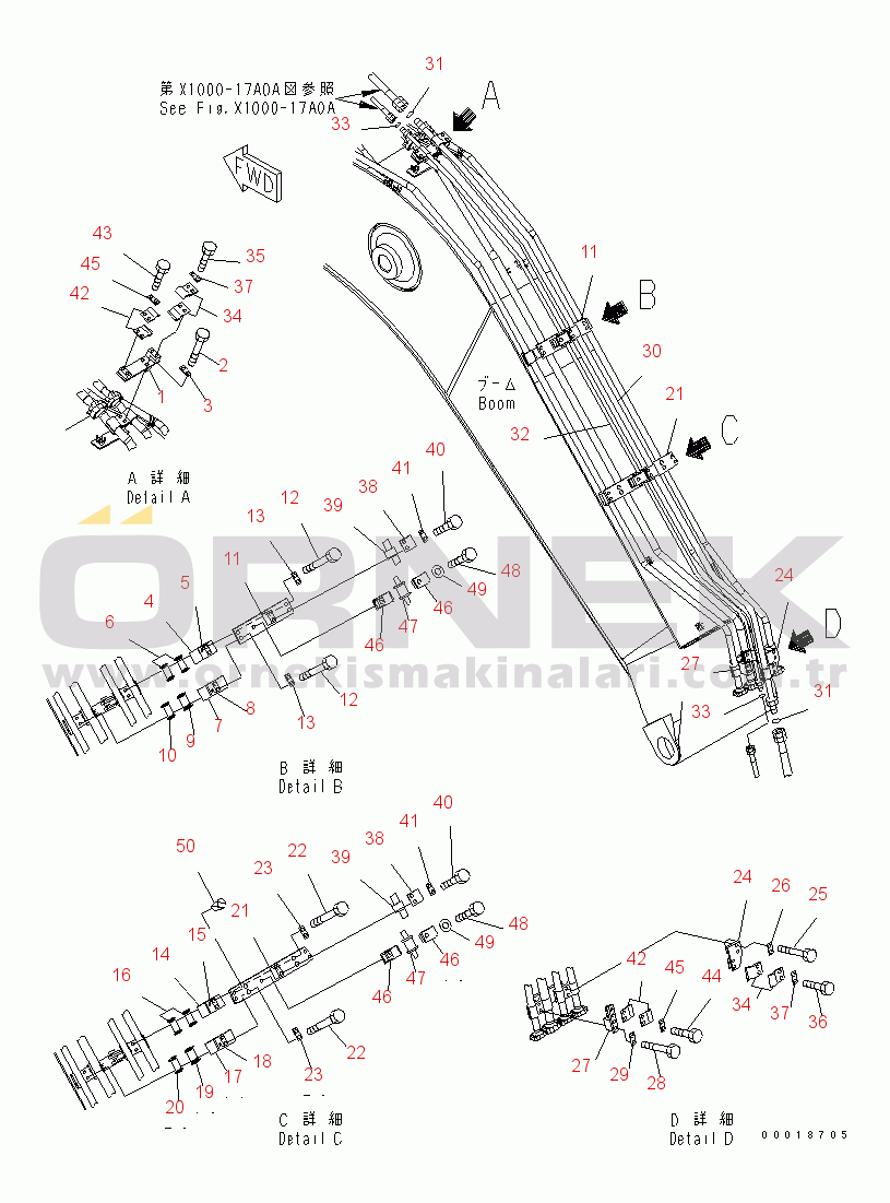 Komatsu PC200-7-AP S/N 200001-UP ARM CRANE (ARM LOCK VALVE)(#205511-)