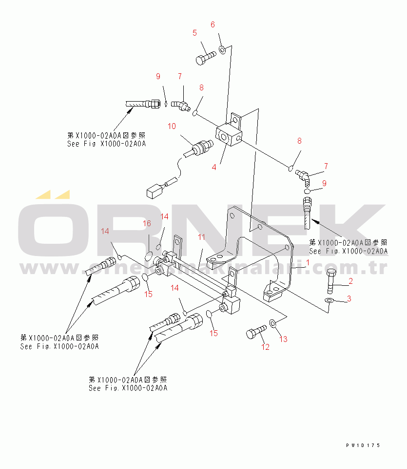 Komatsu PC200-7-AP S/N 200001-UP ARM CRANE (BOOM LINE)(#200976-)
