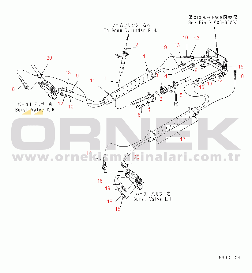Komatsu PC200-7-AP S/N 200001-UP ARM CRANE (BOOM HOSE)(#200976-)