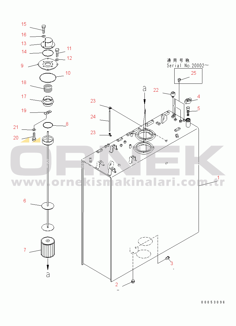 Komatsu PC2000-8 S/N 20001-20195 (-40C DEGREE) HYDRAULIC TANK (TANK)(#20001-)