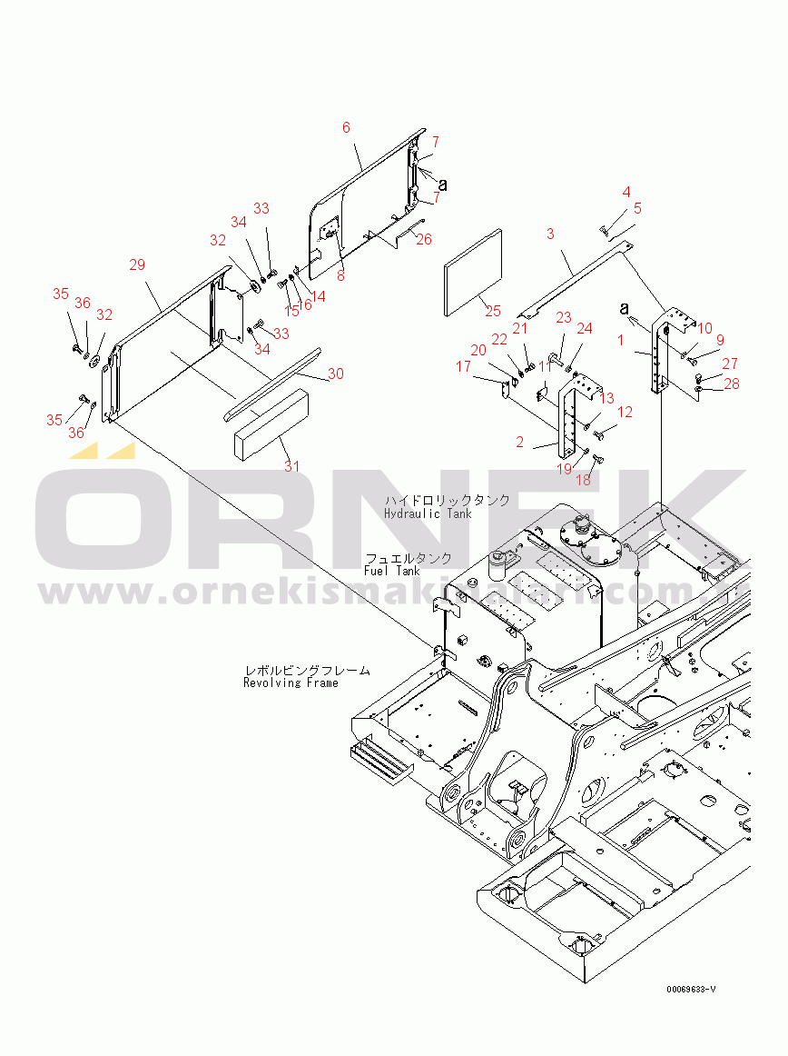 Komatsu PC200-8 / PC200LC-8 S/N B30001-UP SIDE COVER¤ R.H.