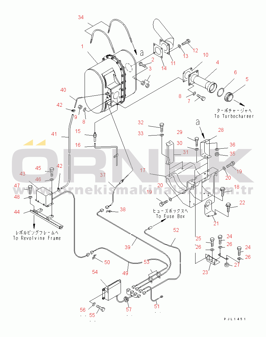Komatsu PC200LC-6 S/N 80001-UP CERAMIC MUFFLER(#102449-105745)