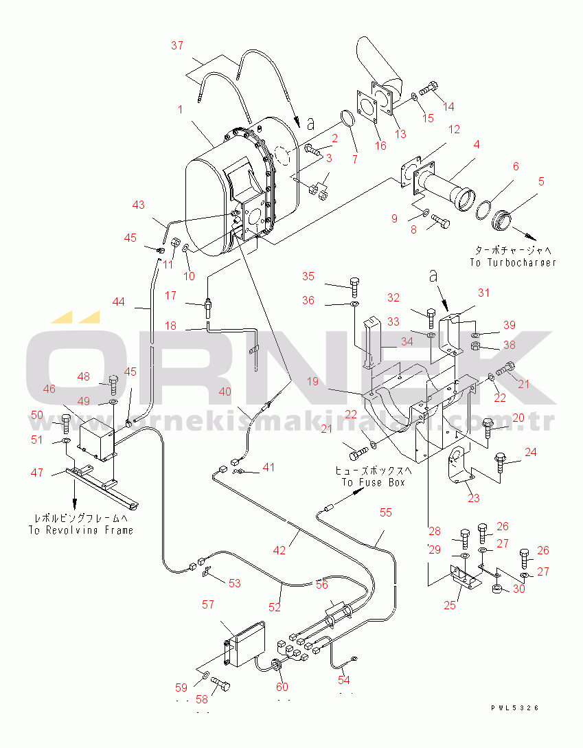 Komatsu PC200LC-6 S/N 80001-UP CERAMIC MUFFLER(#105746-)