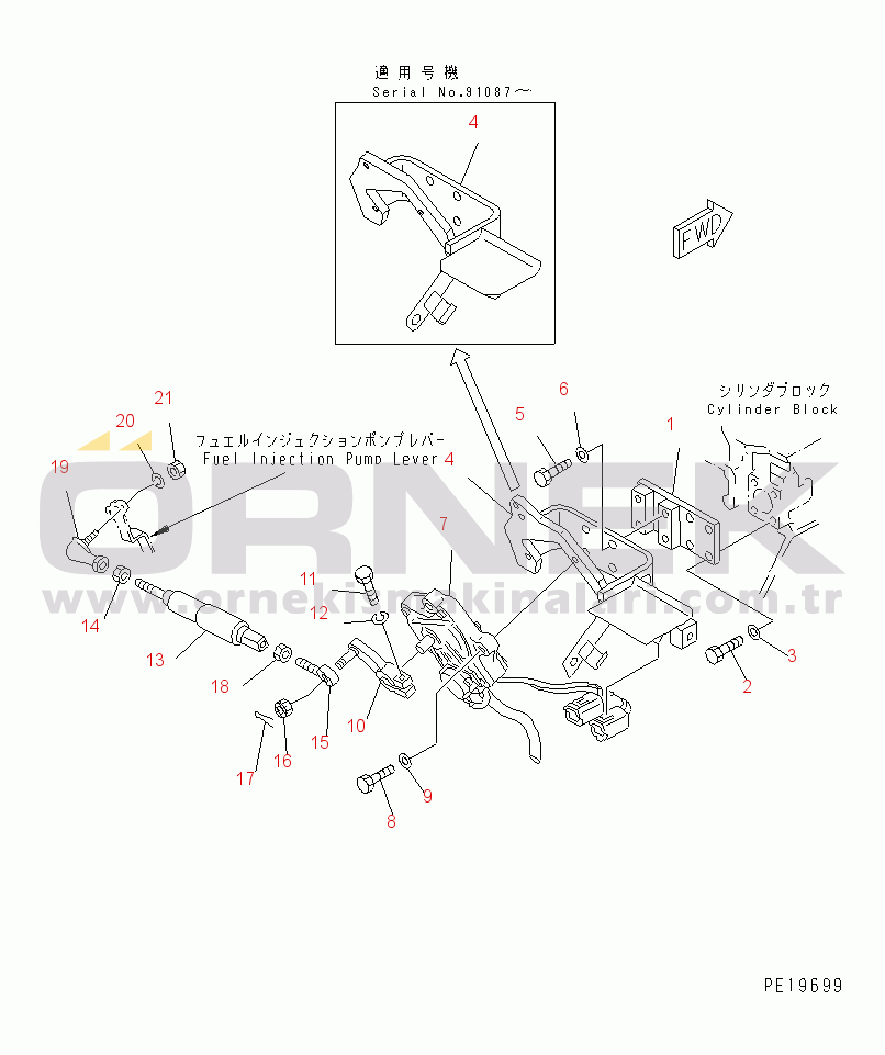 Komatsu PC200LC-6 S/N 80001-UP FUEL CONTROL(#80001-94998)