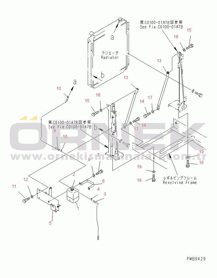 Komatsu PC200LC-6 S/N 80001-UP COOLING (SUB TANK AND RADIATOR MOUNT) (WITH AIR CONDITIONER)(#102229-)