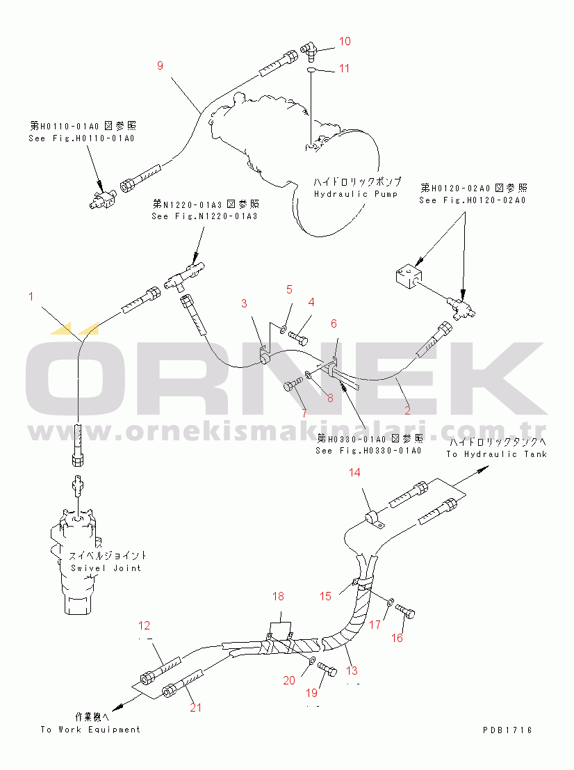 Komatsu PC200LC-6 S/N 80001-UP DRAIN LINE (2 PIECE BOOM)(#80001-94998)