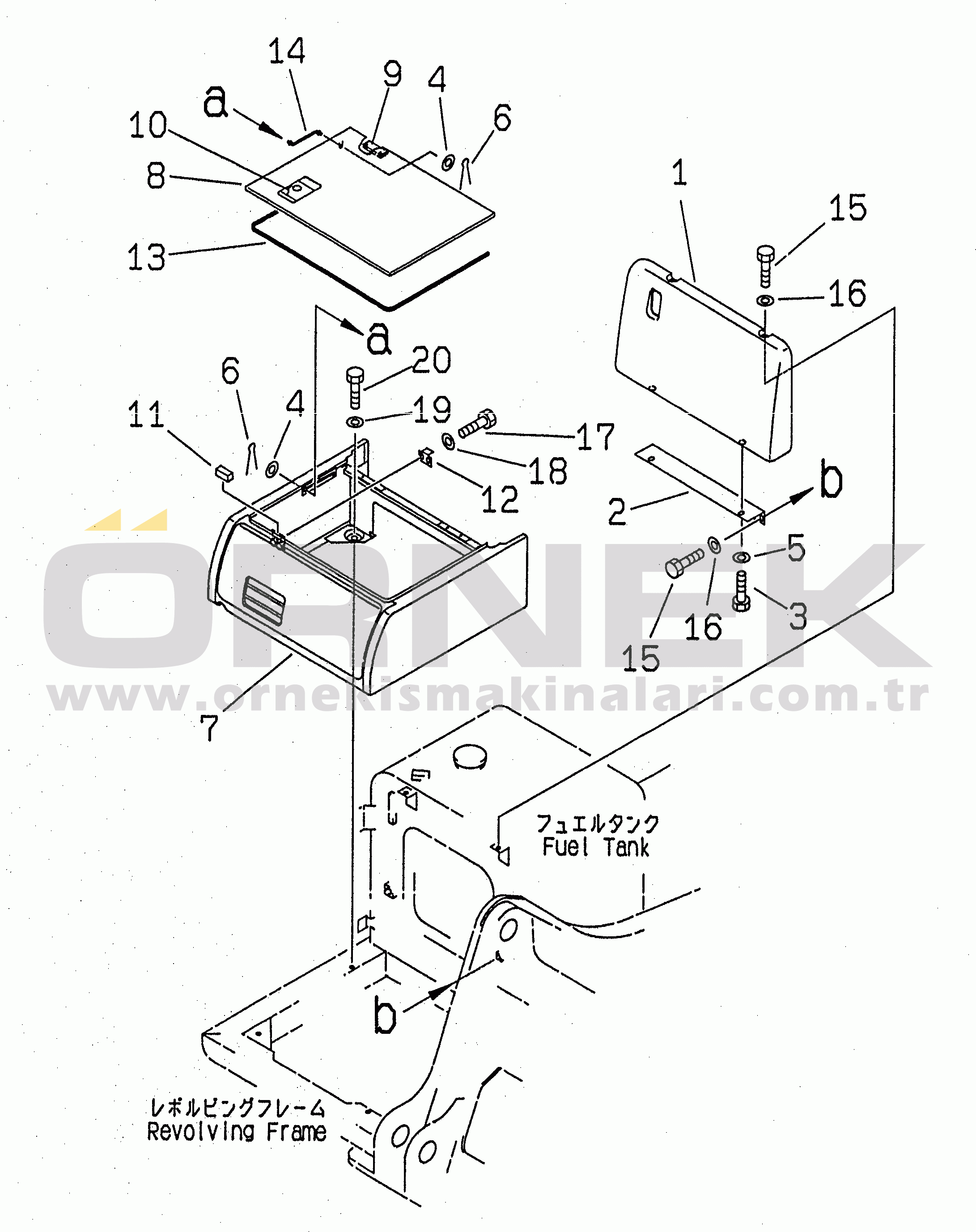 Komatsu PC200LC-6 S/N 80001-UP RIGHT SIDE CASE(#80001-86929)