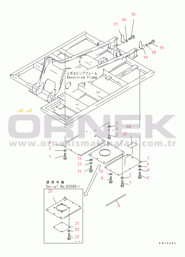 Komatsu PC200LC-6J S/N 80001-UP UNDER COVER (REVOLVING FRAME) (ENGINE ROOM)(#80001-94998)