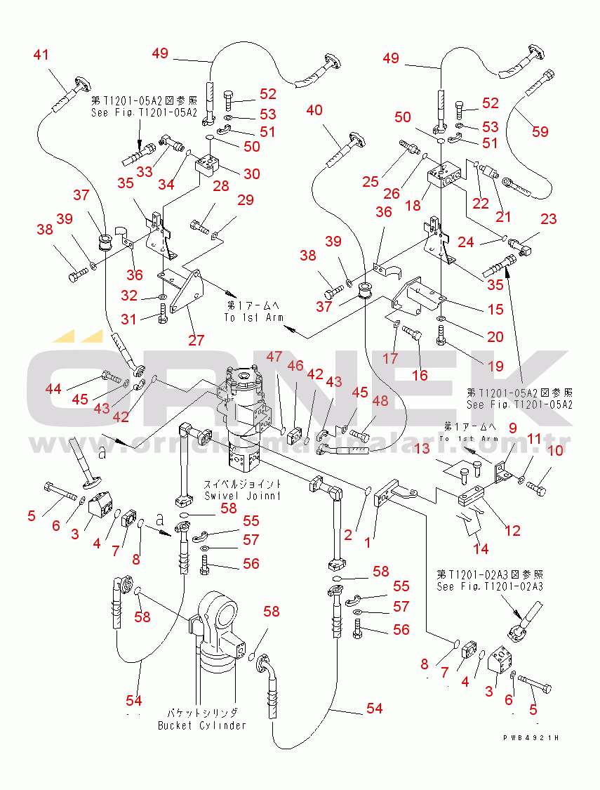 Komatsu PC200LC-6S S/N 80001-UP ROTATION ARM (2.9M) (PIPING) (FOR ADDITIONAL PIPING)