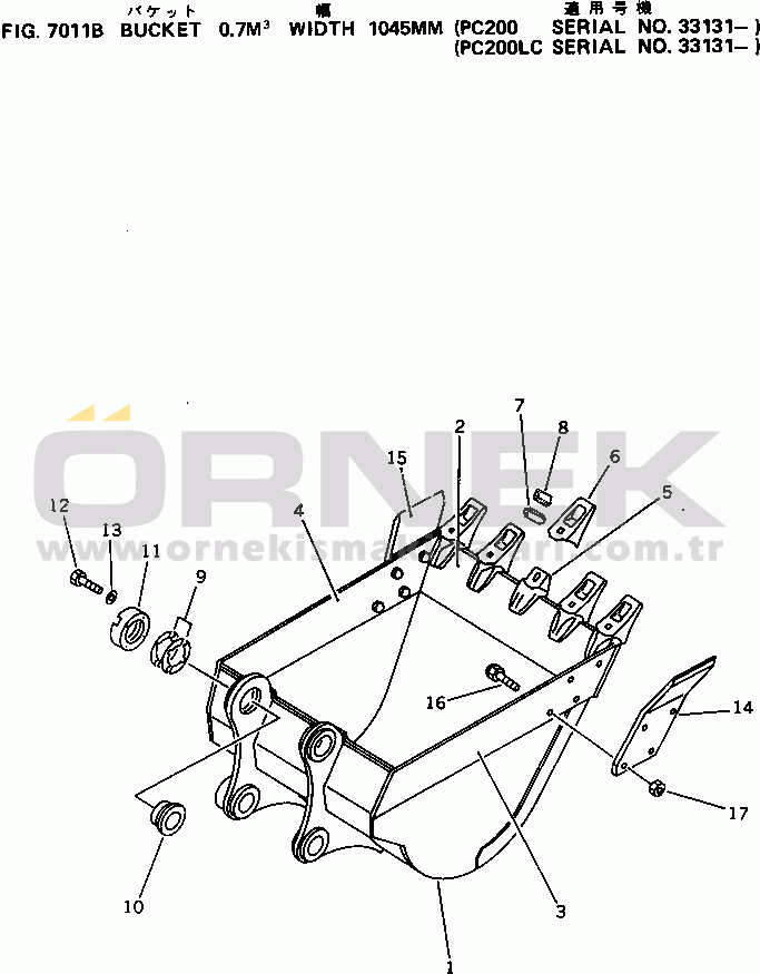 Komatsu PC200LC-3 S/N 20001-UP BUCKET¤ 0.7M3¤ WIDTH 1045MM(#33131-)