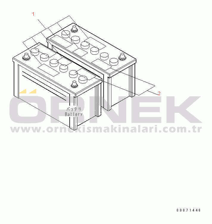 Komatsu PC200LC-8 S/N 310001-315645 CAUTION PLATE (BATTERY) (SPANISH)(#311329-)