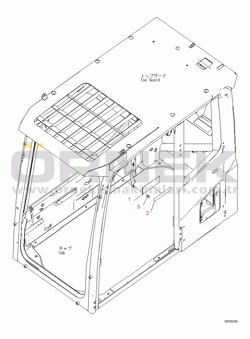 Komatsu PC200LC-8 S/N 310001-315645 CAUTION PLATE (TOP GUARD) (ARABIC)(#310001-)