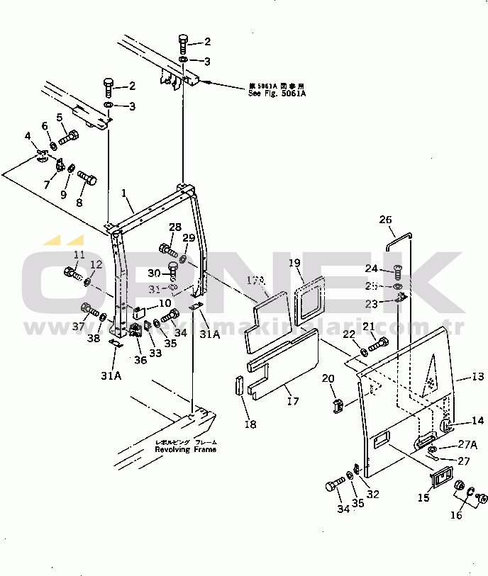 Komatsu PC200LC-5 S/N 45001-UP LEFT SIDE COVER (#57469-57492¤58019-60501)