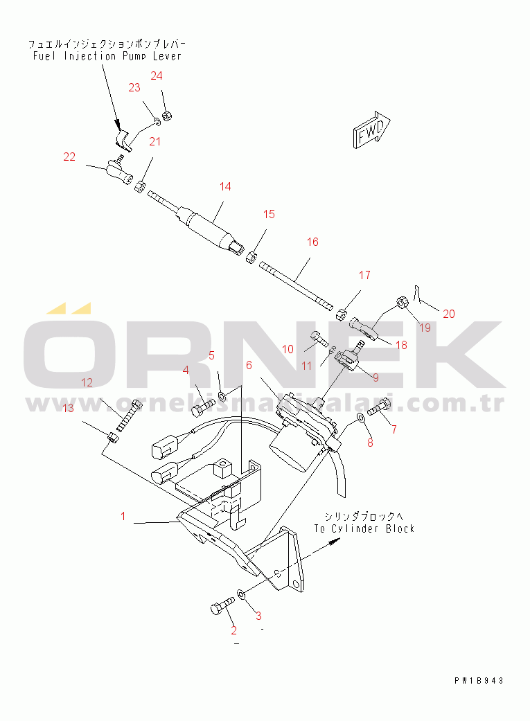 Komatsu PC200LL-7L S/N A86001-UP FUEL CONTROL