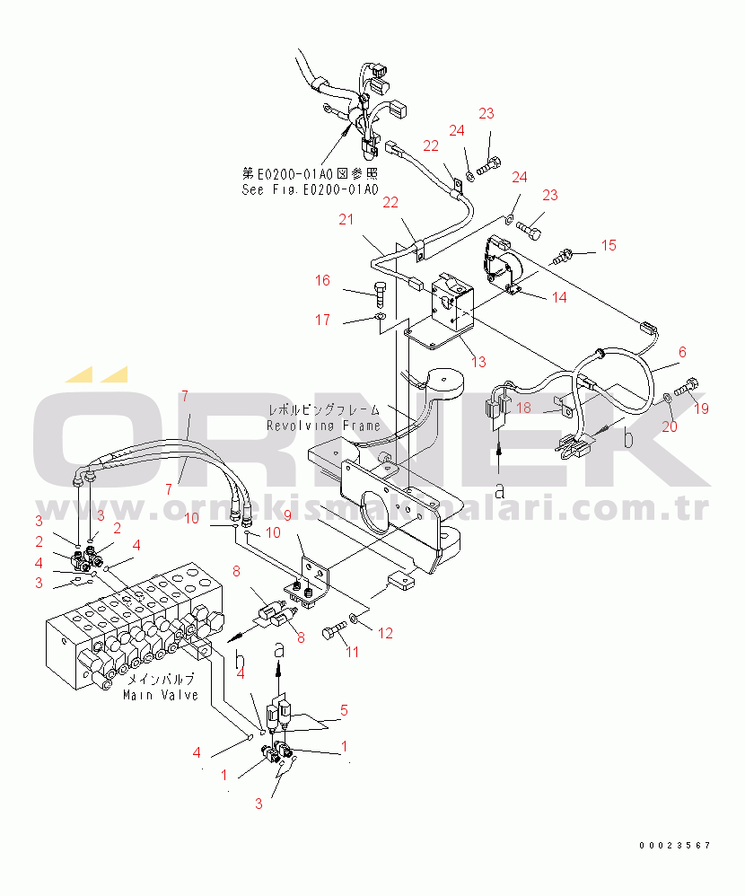 Komatsu PC20MR-2-A S/N 15001-UP TRAVEL ALARM (CANOPY)