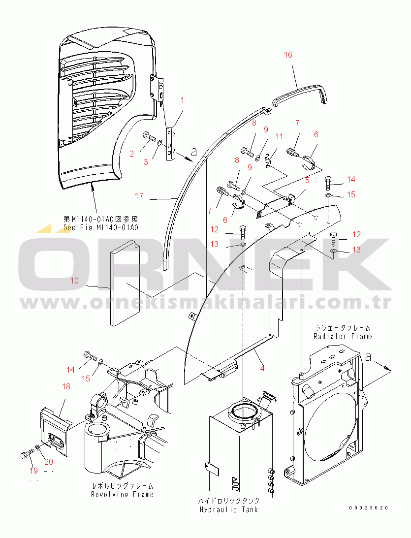 Komatsu PC20MR-2-A S/N 15001-UP RIGHT SIDE COVER (2/2)