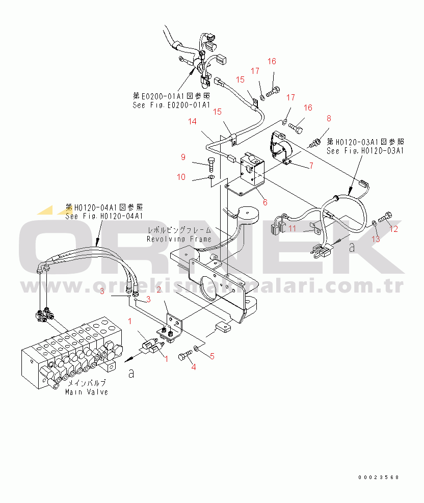 Komatsu PC20MR-2-B S/N 15001-UP TRAVEL ALARM (CAB)