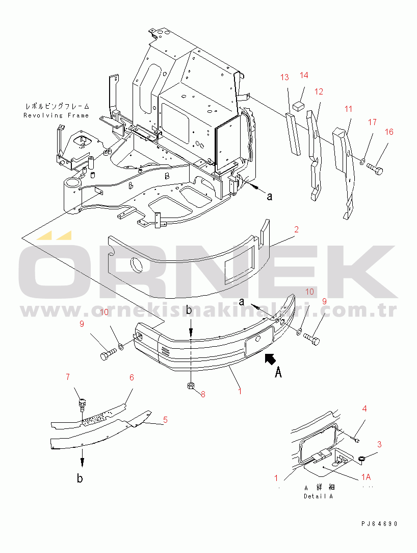 Komatsu PC20MRX-1 S/N 10001-UP (KUE Spec.) SIDE COVER (L.H.) (WITH CAB)(#10001-12633)