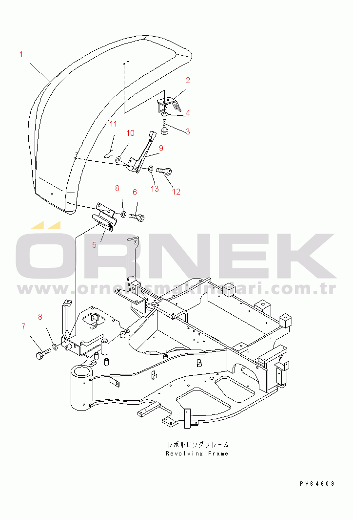 Komatsu PC20MRX-1 S/N 10001-UP (KUE Spec.) FRONT COVER(#10001-13144)