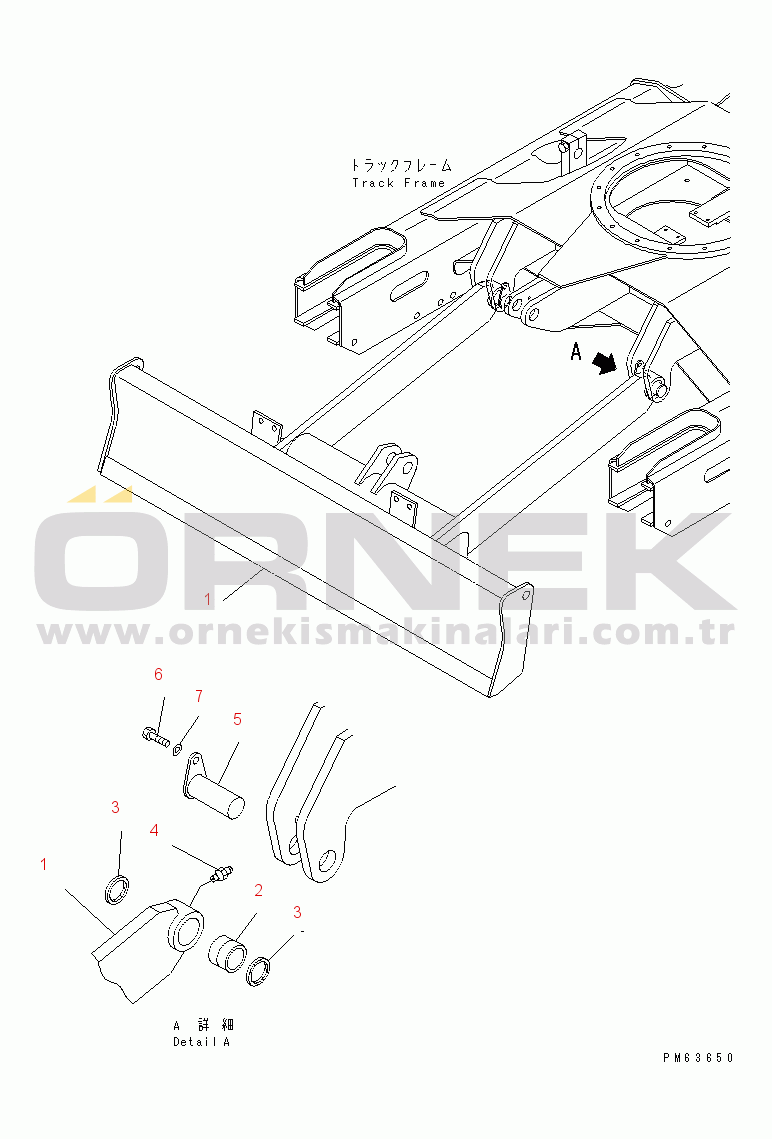 Komatsu PC20R-8 S/N 10001-UP BLADE (QUICK BREAKER ARM SPEC.)