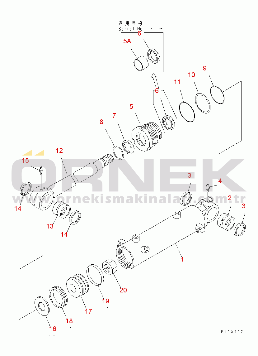 Komatsu PC20R-8 S/N 10001-UP BLADE LIFT CYLINDER