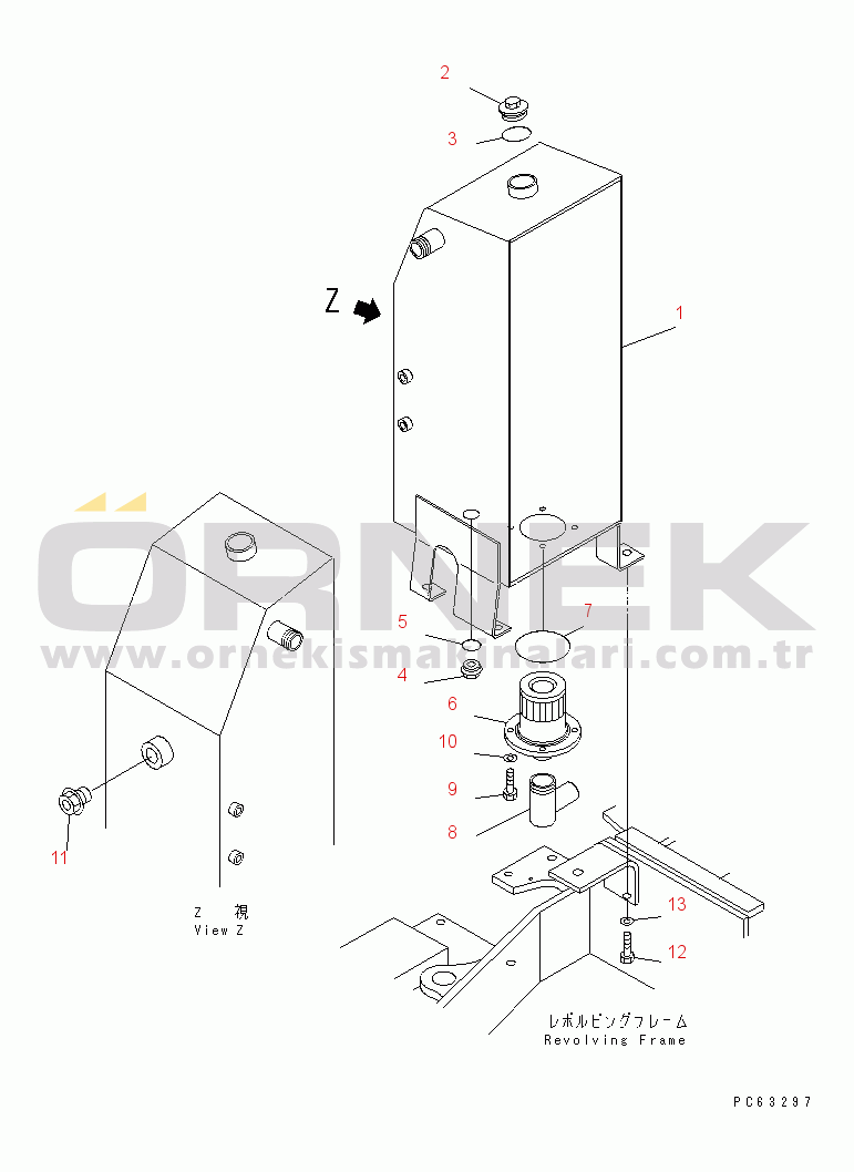 Komatsu PC20R-8 S/N 10001-UP HYDRAULIC TANK
