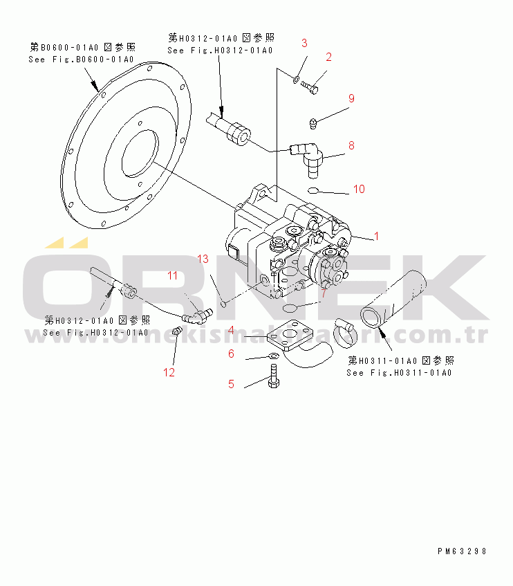 Komatsu PC20R-8 S/N 10001-UP HYDRAULIC PUMP AND RELATED PARTS