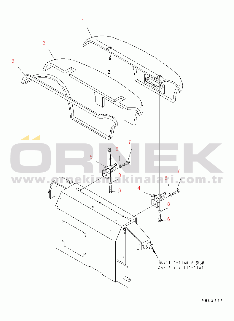 Komatsu PC20R-8 S/N 10001-UP ENGINE HOOD (2/4)
