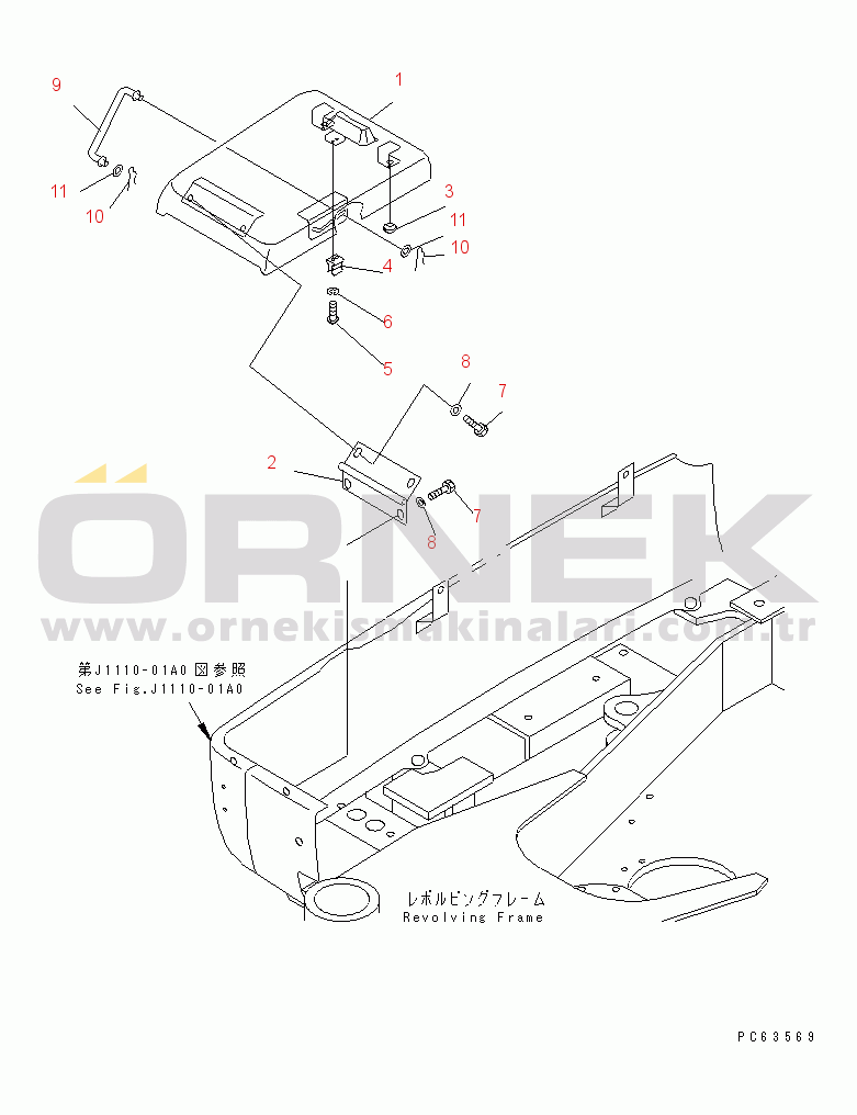 Komatsu PC20R-8 S/N 10001-UP BATTERY COVER