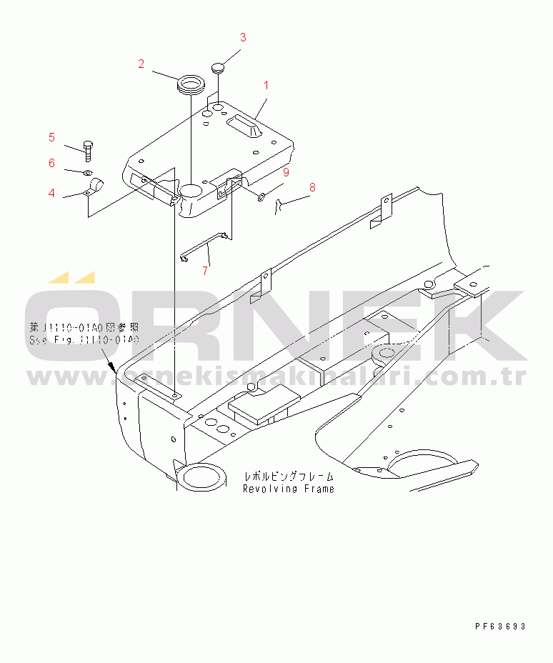 Komatsu PC20R-8 S/N 10001-UP BATTERY COVER (WITH AIR CONDITIONER)