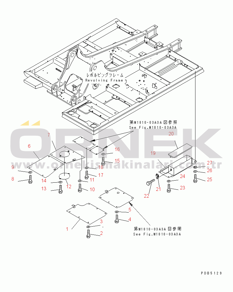 Komatsu PC210-6D S/N 30001-UP UNDER COVER (REVOLVING FRAME) (LEFT SIDE COVER AND TOOL BOX)     (DEMOLITION SPEC.)(#30994-)