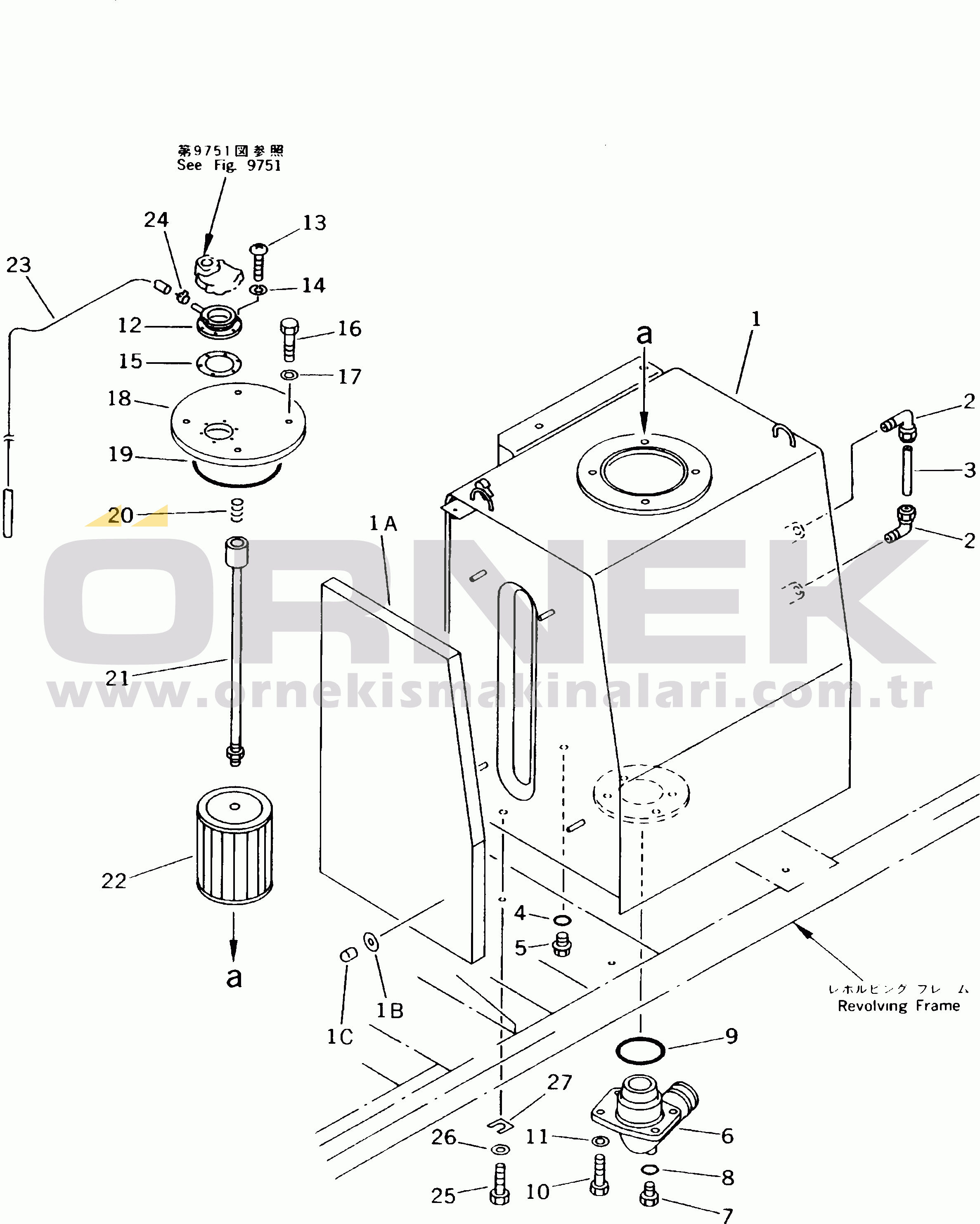 Komatsu PC210-5K S/N K20001-UP HYDRAULIC TANK(#K20572-)