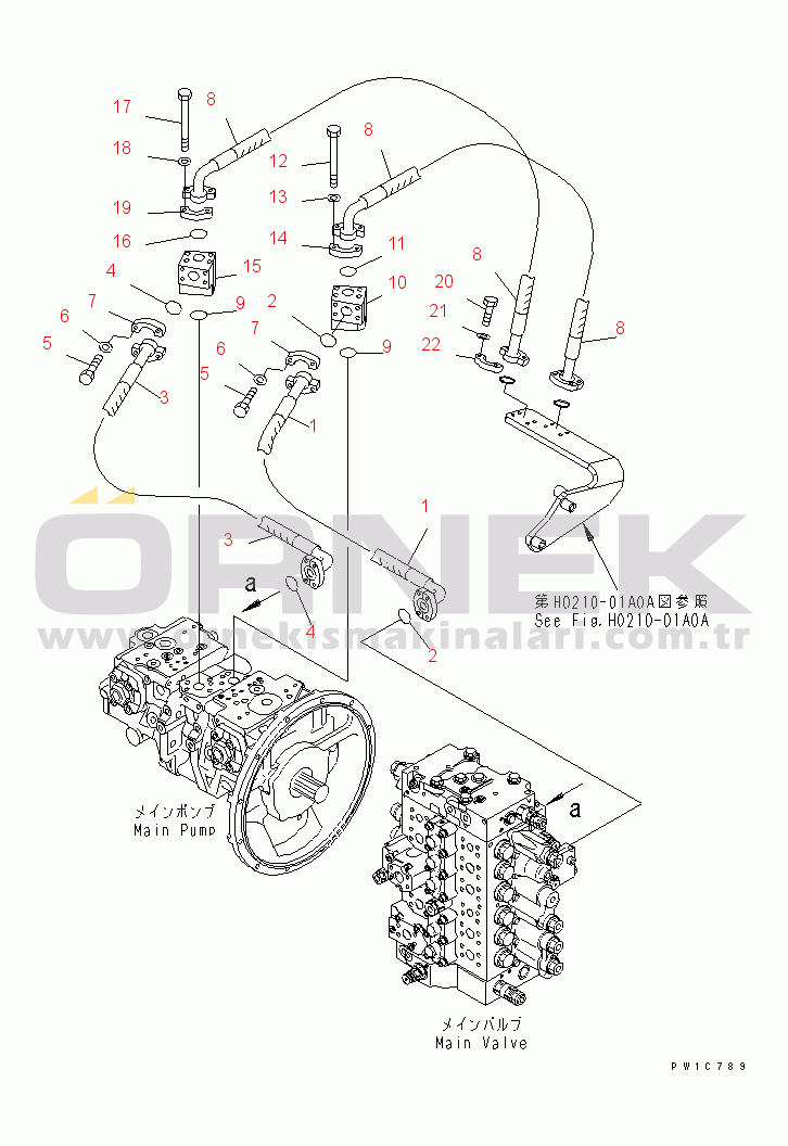 Komatsu PC210LC-7-DA S/N 40001-UP DELIVERY LINE(#40002-)