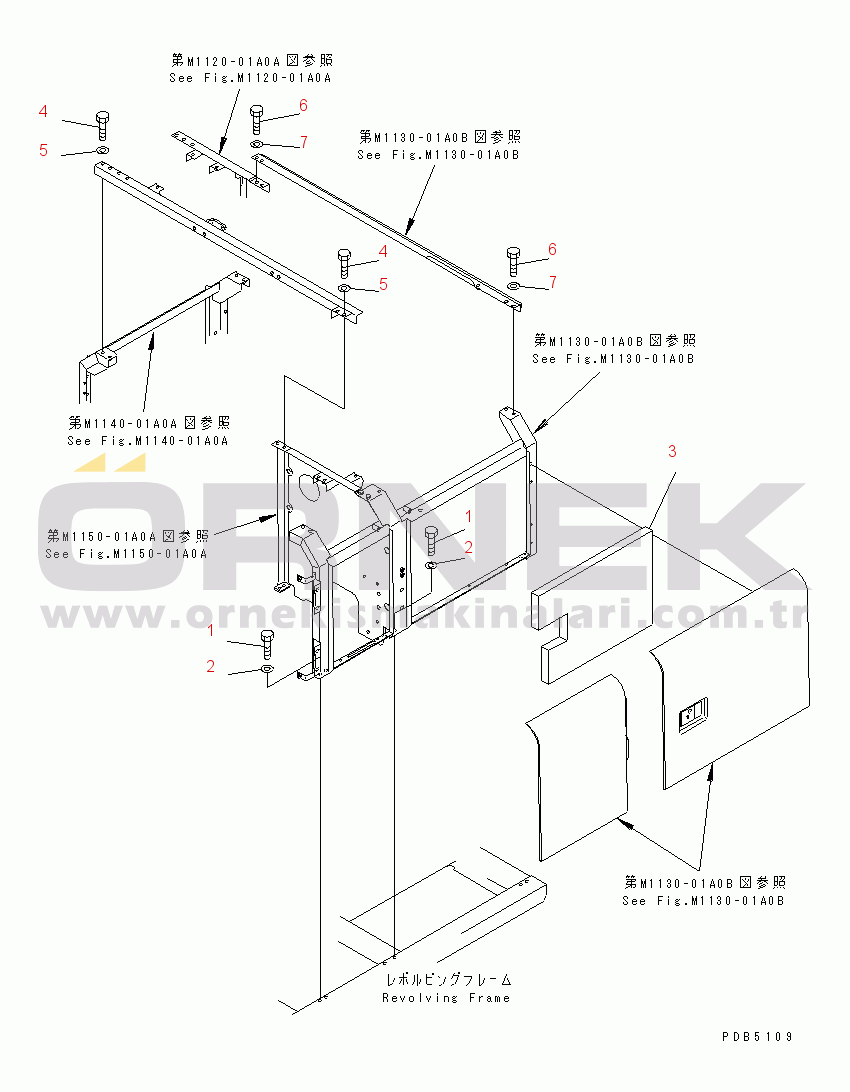 Komatsu PC210LC-6 S/N 30001-UP LEFT SIDE DOOR (INSTALLATION PARTS) (MACHINE CAB)(#30980-)