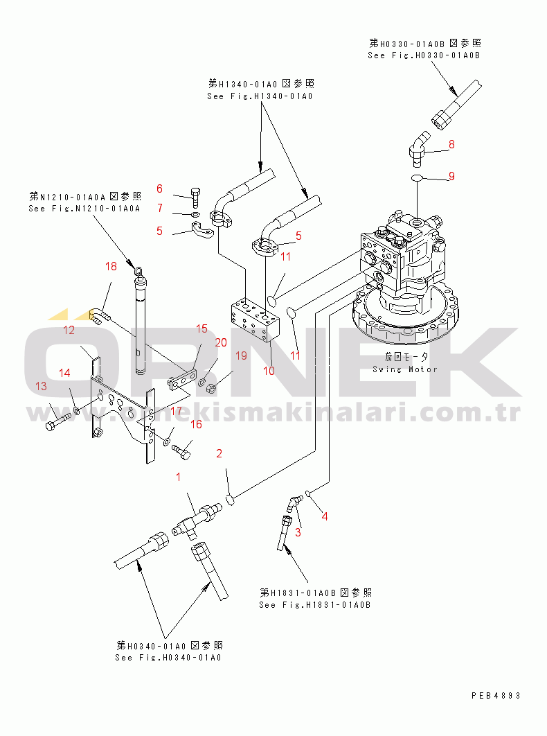 Komatsu PC210LC-6 S/N 30001-UP SWING MOTOR (CONNECTING PARTS)(#30916-30979)