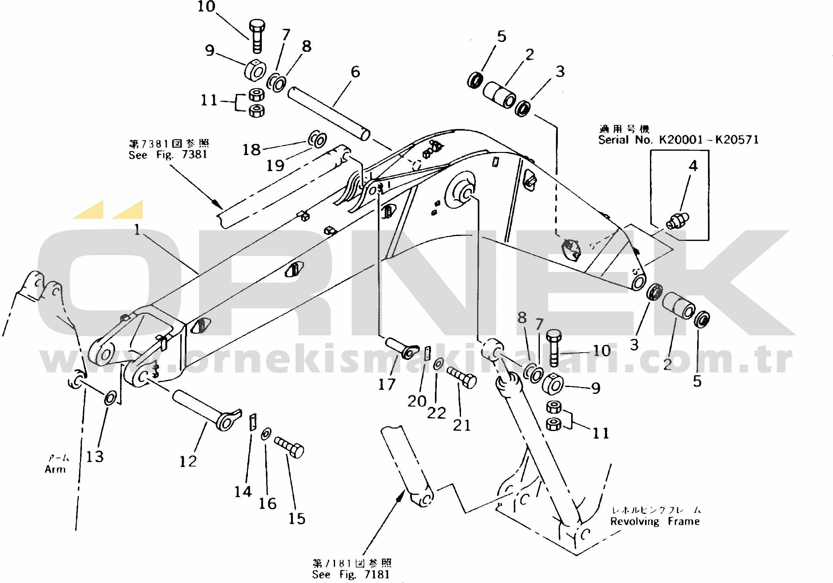Komatsu PC210LC-5K S/N K20001-UP BOOM (FOR ADDITIONAL PIPING)(#K20001-K20905)