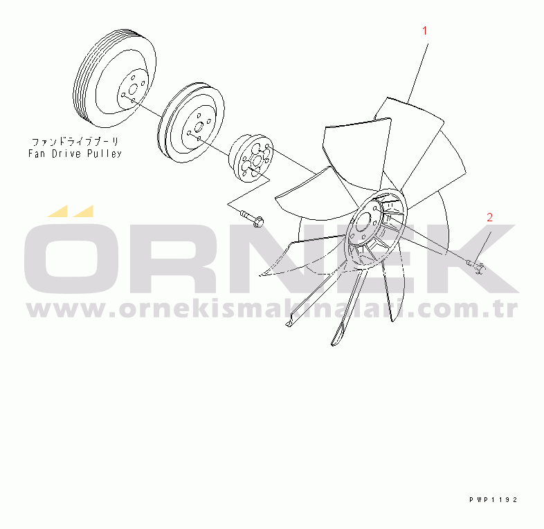 Komatsu PC210NLC-8K S/N K50001-UP COOLING FAN