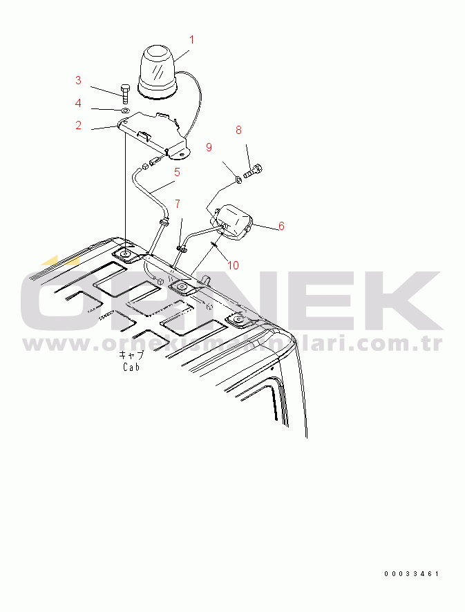 Komatsu PC210NLC-8K S/N K50001-UP BEACON LAMP
