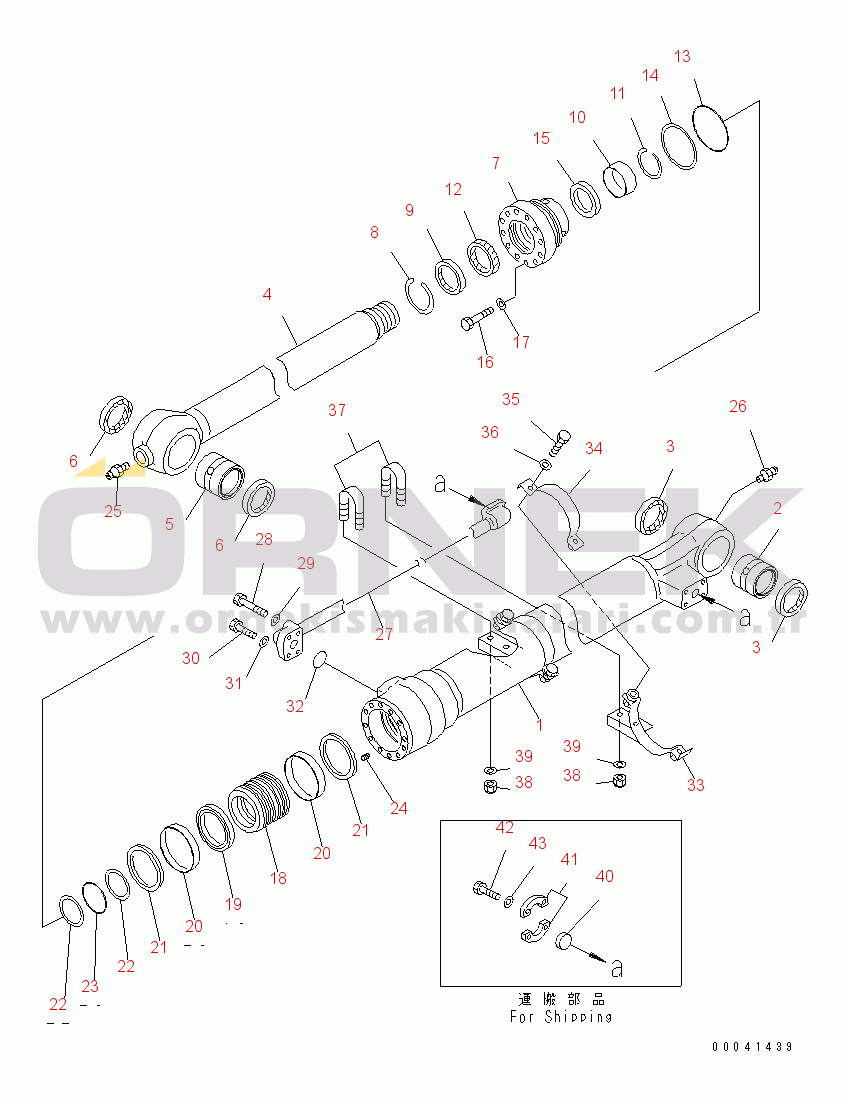 Komatsu PC210NLC-8K S/N K50001-UP BUCKET CYLINDER (INNER PARTS) (FOR 1.8M AND 2.4M ARM)