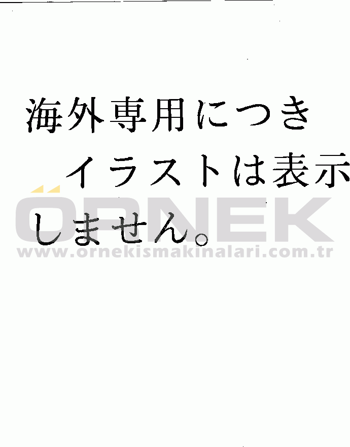 Komatsu PC220-1 S/N 10001-UP BUCKET¤ 0.9M3¤ WIDTH 1100M (EXCEPT JAPAN)