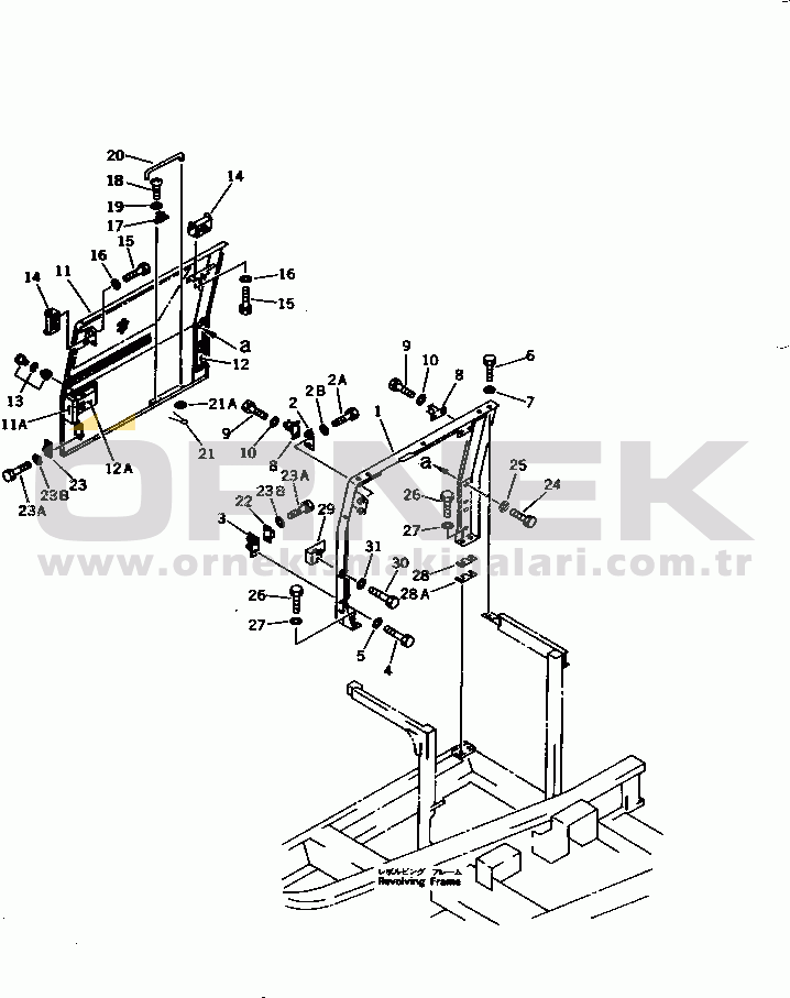 Komatsu PC220-5C S/N 35001-UP RIGHT SIDE COVER(#36614-)