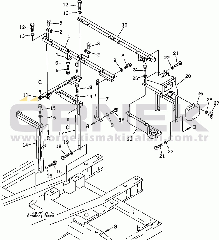Komatsu PC220-5 S/N 35001-UP FRAME(#36614-)