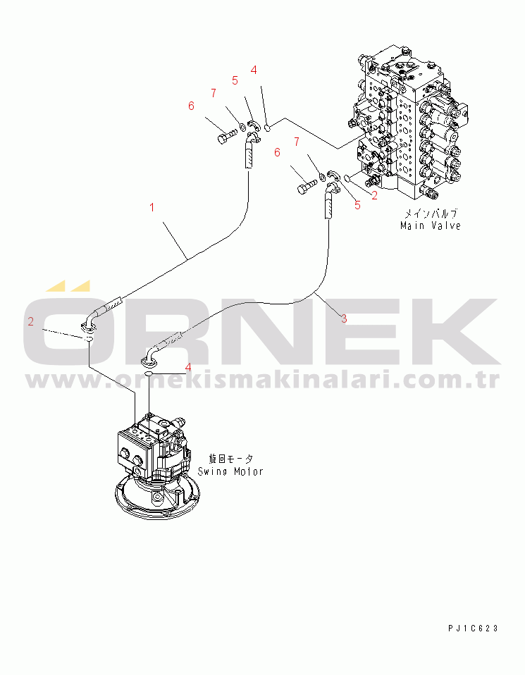 Komatsu PC220LC-7 S/N 60001-UP (15m SUPer Long Front Spec.) SWING PIPING