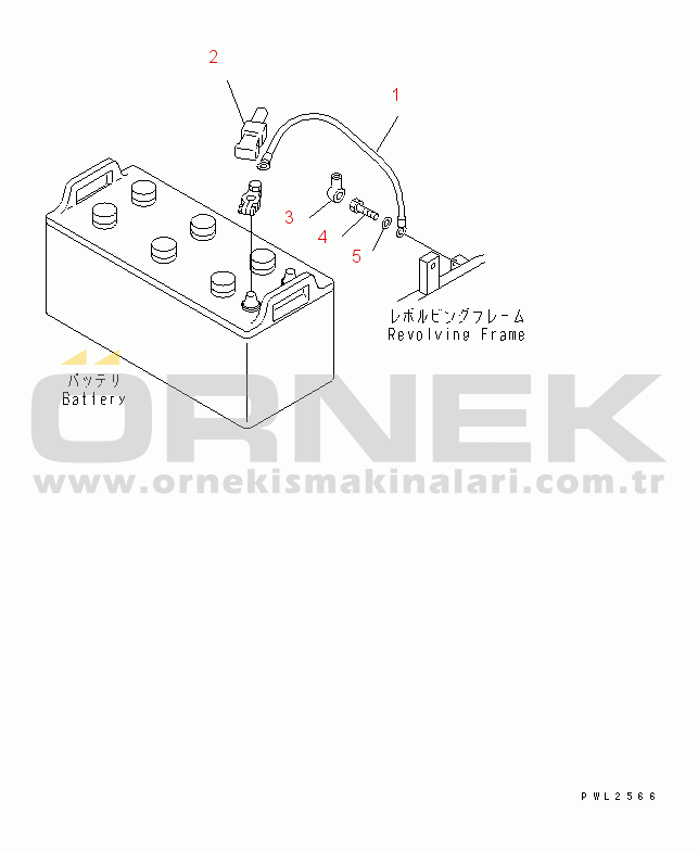 Komatsu PC228USLC-2 S/N 15001-UP (A.B.D İçin) WIRING (BATTERY CASE)