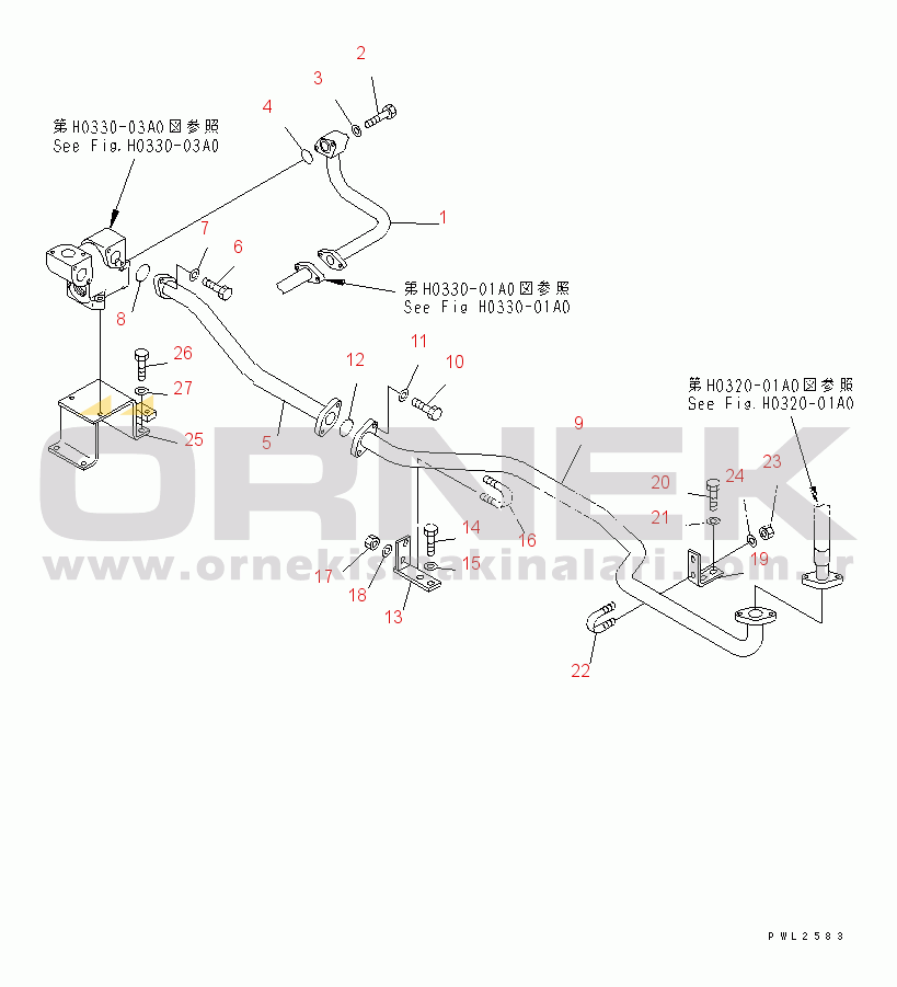 Komatsu PC228USLC-2 S/N 15001-UP (For U.S.A.) RETURN LINE (TUBE) (DEMOLITION SPEC.)