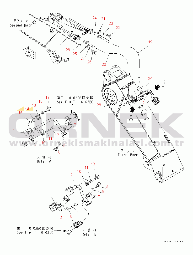 Komatsu PC228USLC-3E0 S/N 40001-UP 2-PIECE BOOM (ADDITIONAL LINE) (FIRST BOOM SIDE)