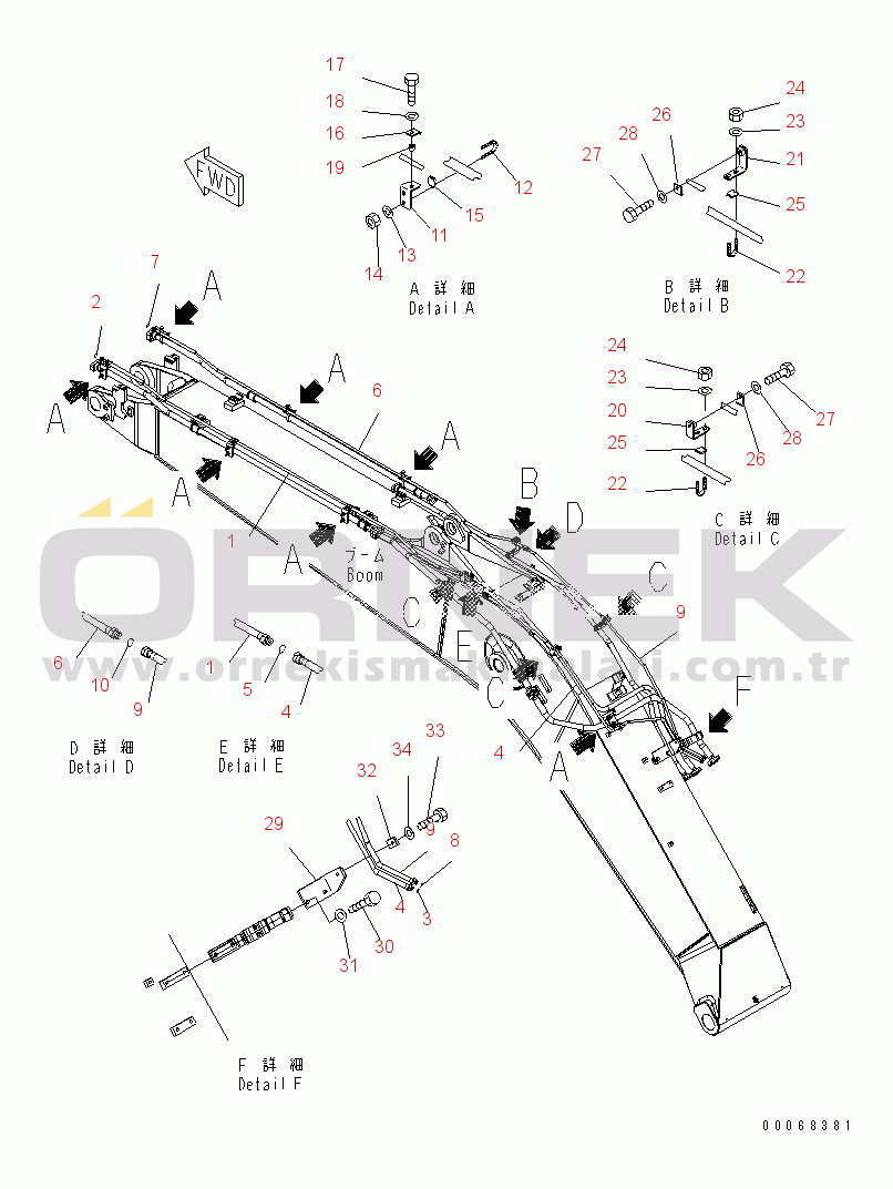 Komatsu PC228USLC-3E0 S/N 40001-UP BOOM (5.7M) (QUICK COUPLER LINE)(#40371-)