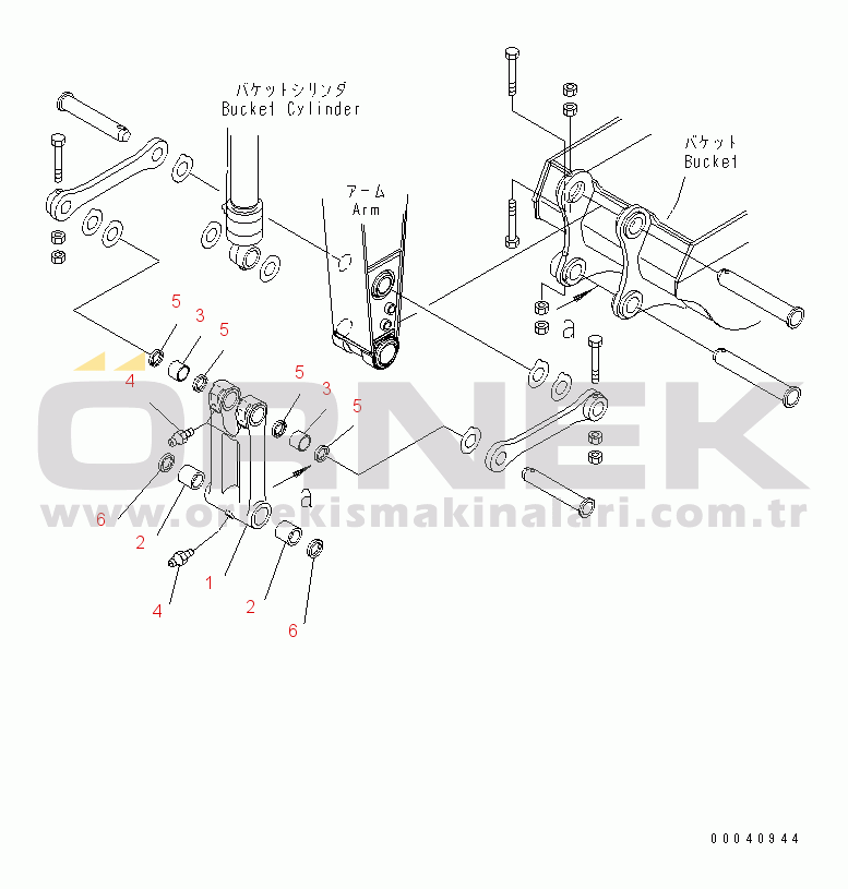 Komatsu PC228USLC-3E0 S/N 40001-UP ARM (BUCKET LINK) (2/2)